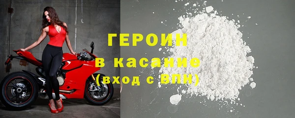 скорость mdpv Волосово
