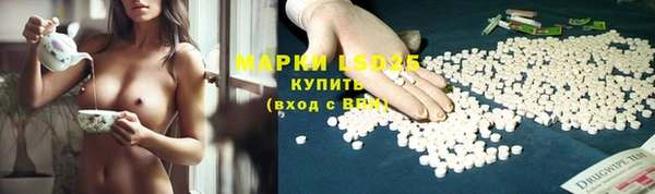 не бодяженный Володарск