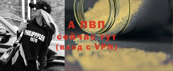 не бодяженный Волоколамск