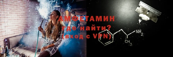 не бодяженный Володарск
