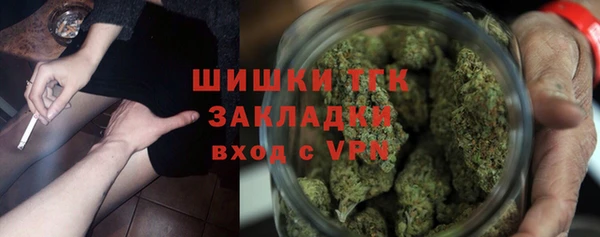 не бодяженный Волоколамск