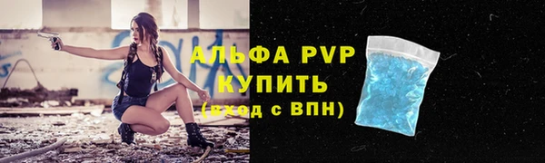 скорость mdpv Волосово