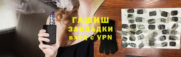 скорость mdpv Волосово