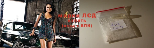 не бодяженный Володарск