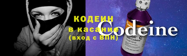 не бодяженный Володарск