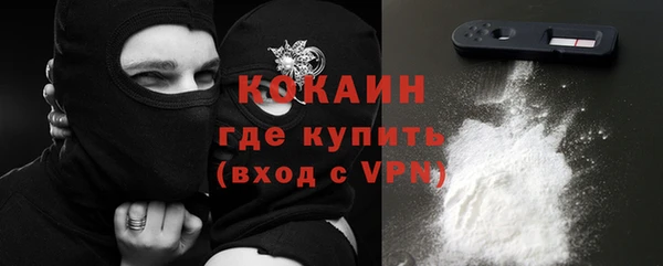 скорость mdpv Волосово