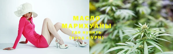не бодяженный Володарск