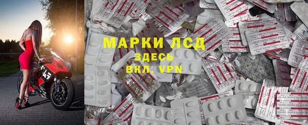 не бодяженный Волоколамск