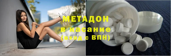 не бодяженный Володарск