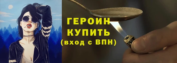 не бодяженный Волоколамск