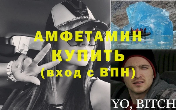 не бодяженный Волоколамск