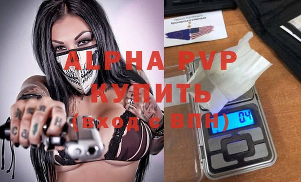 не бодяженный Волоколамск