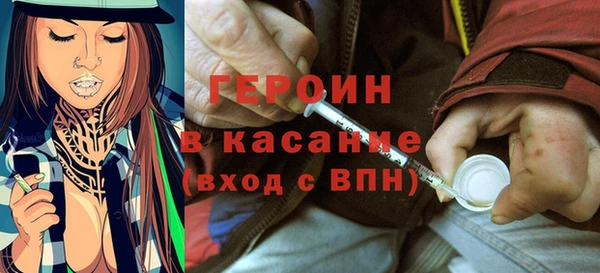 не бодяженный Володарск