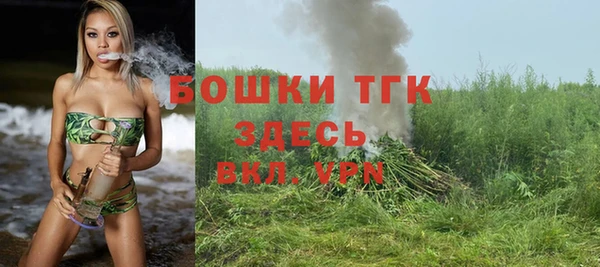 скорость mdpv Волосово