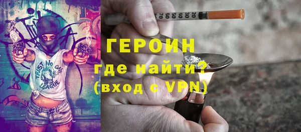 скорость mdpv Волосово