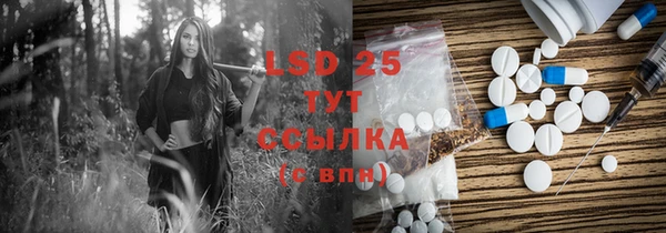 не бодяженный Волоколамск