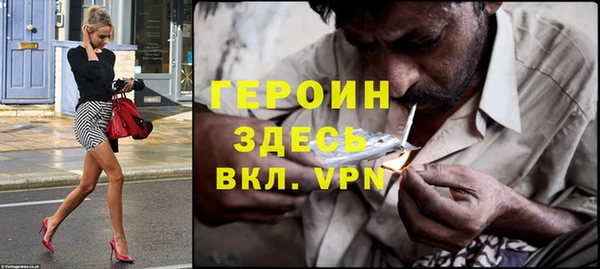 не бодяженный Волоколамск