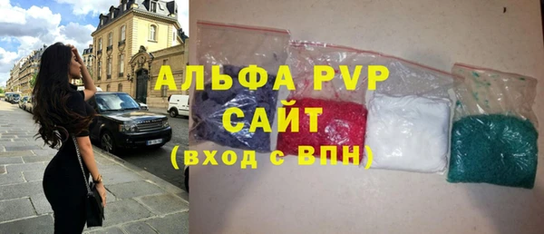 не бодяженный Володарск