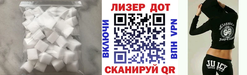 Купить где  Богородицк  Лсд 25 экстази ecstasy 
